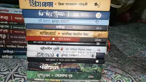 38 Novels and Poetry Books