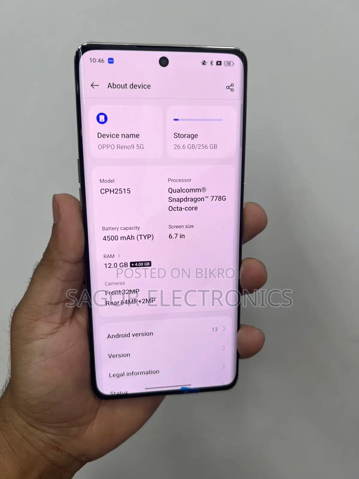 OPPO Reno 9 12GB/256GB (Brand New)