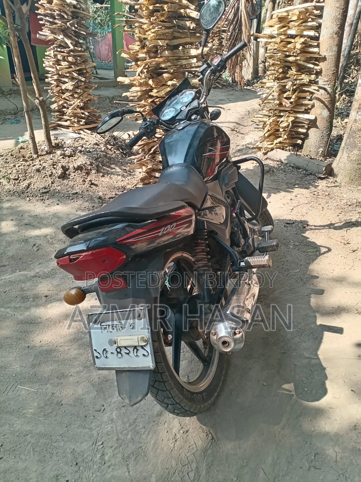 Roadmaster 2021