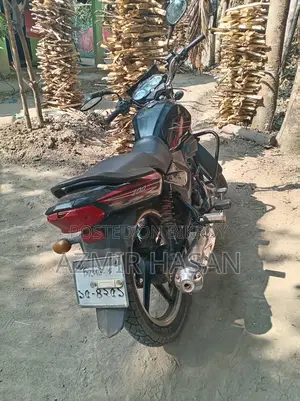 Roadmaster 2021