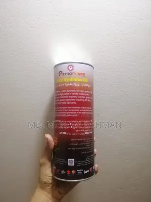 Original Petropower 4t-3000 Engine Oil – 1 Litre Smooth Performance