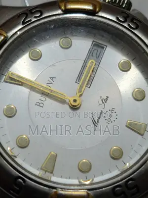 Vintage Bulova Marine Star (Authentic) for Sale