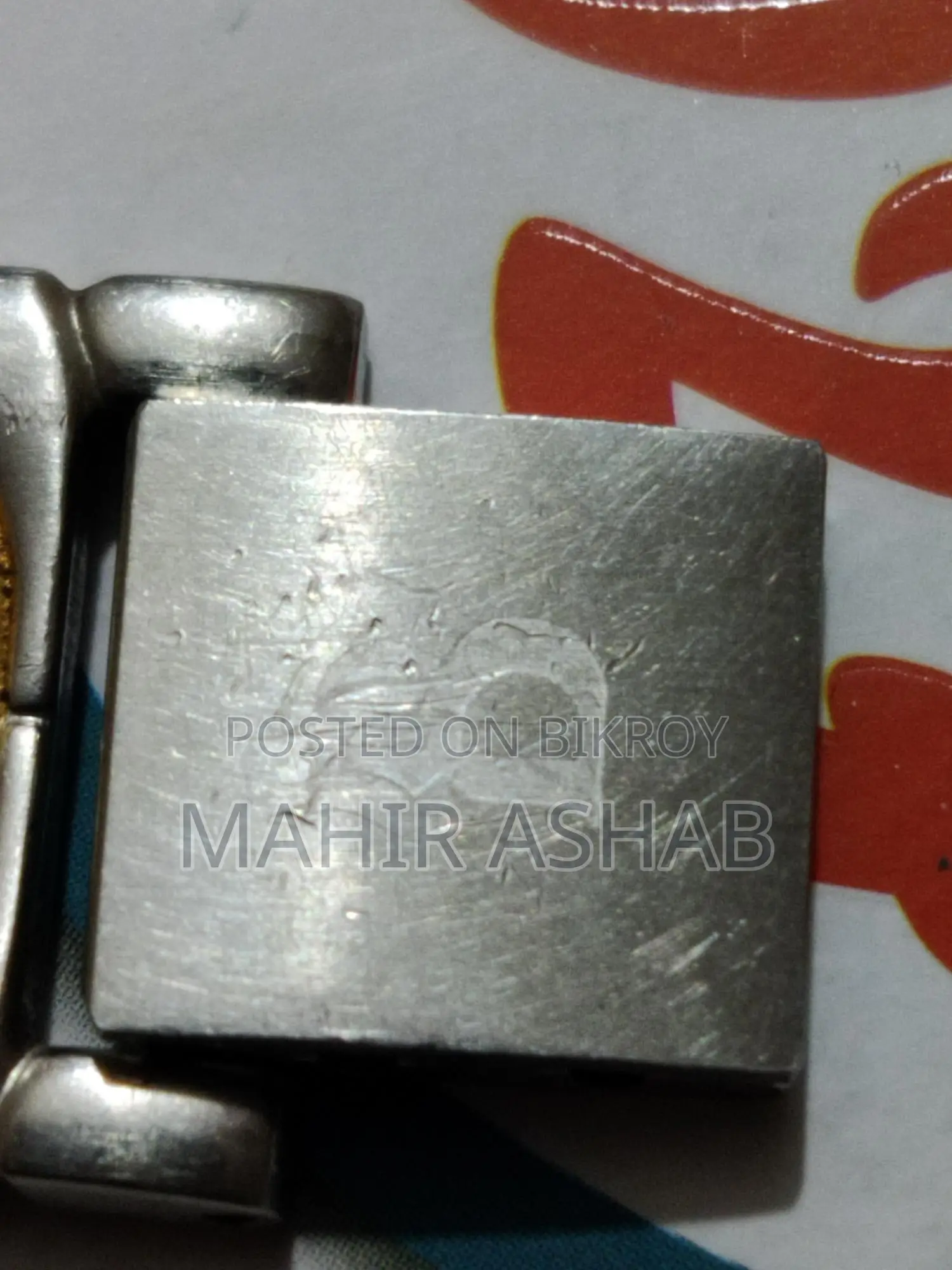 ভিনটেজ Bulova Marine Star (অরিজিনাল) বিক্রির জন্য
