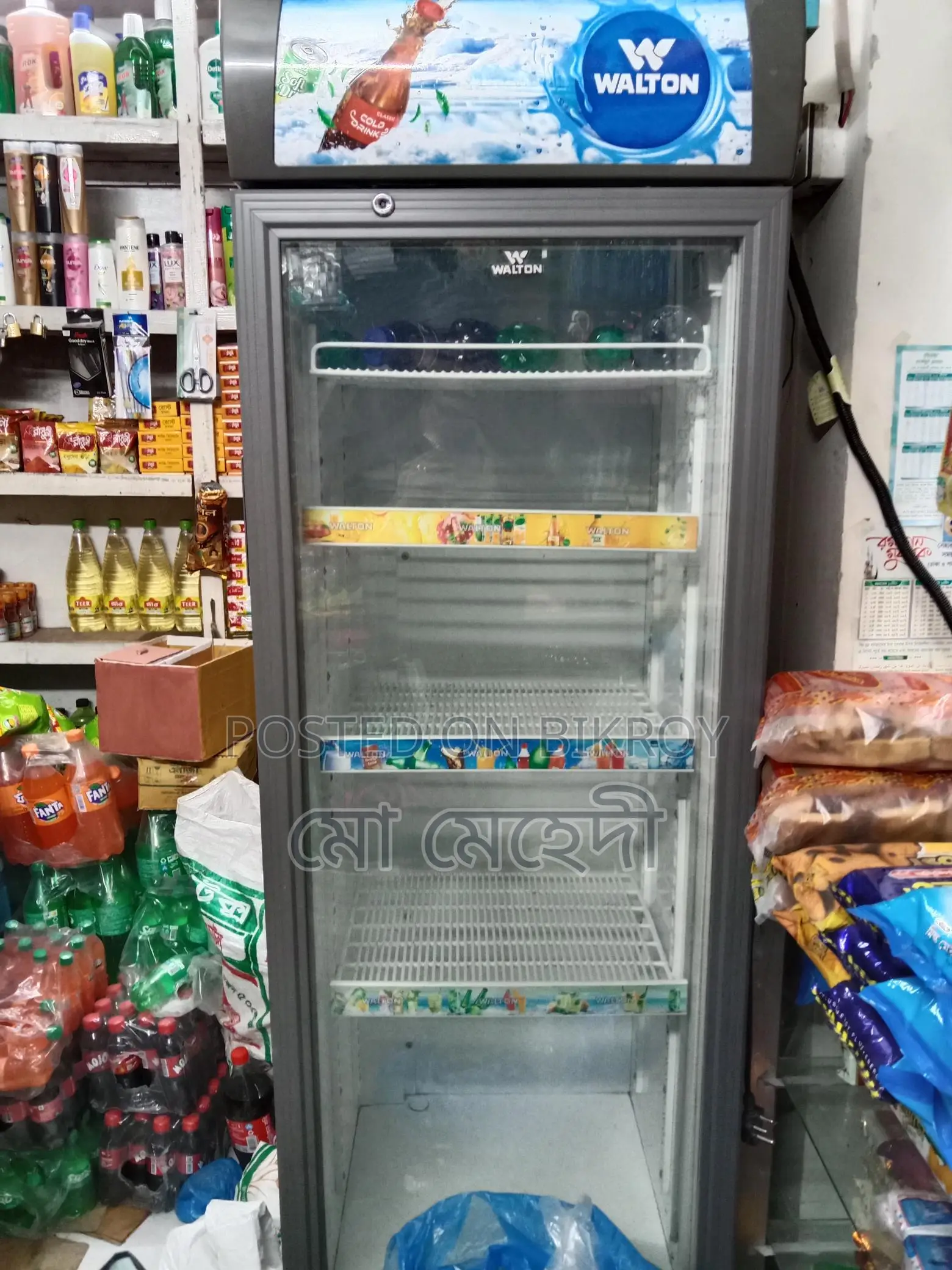 Refrigerator