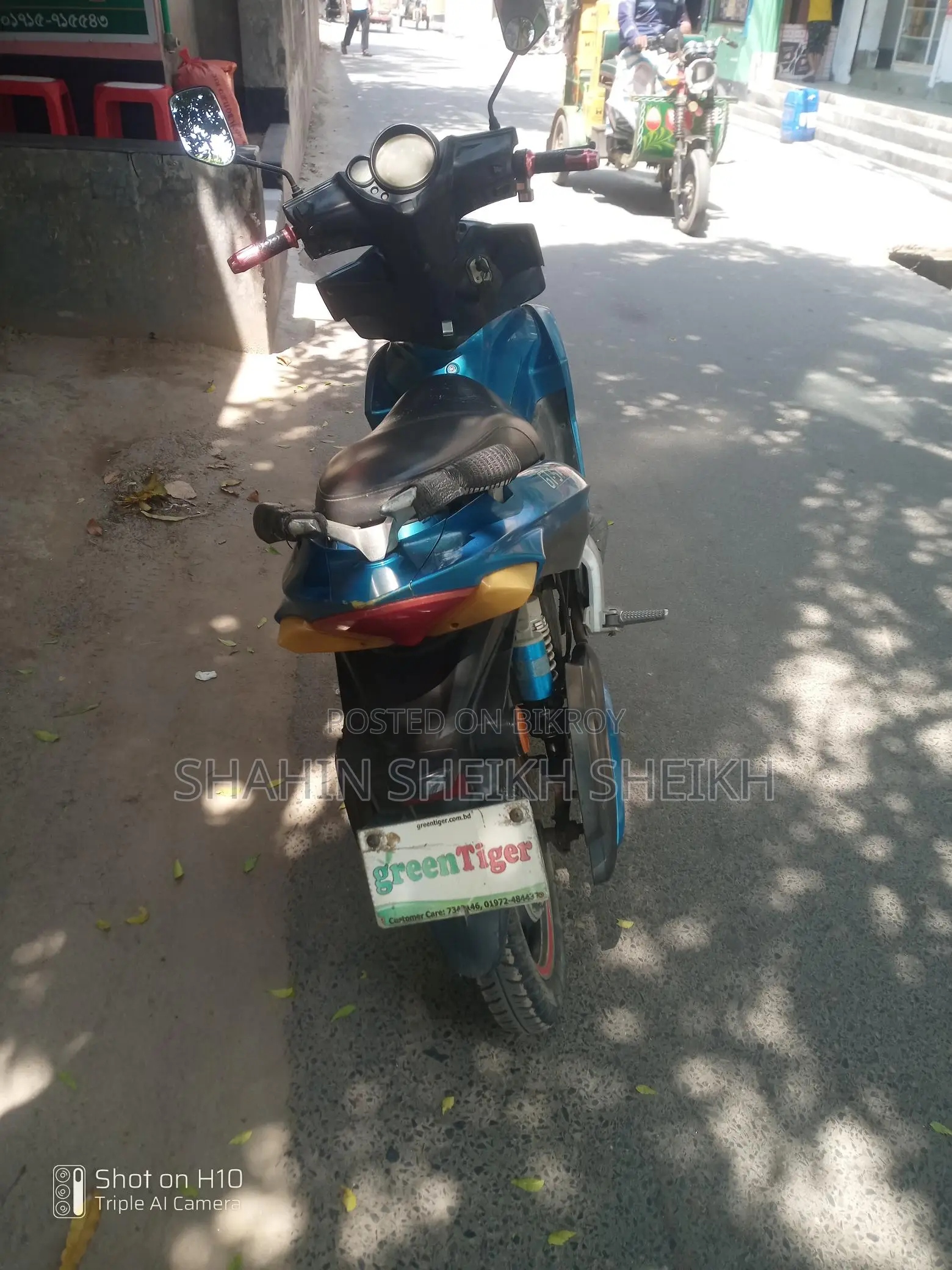 গ্রিন টাইগার জিটি৫ পালস . ২০১৮