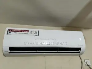 AC in perfect condition