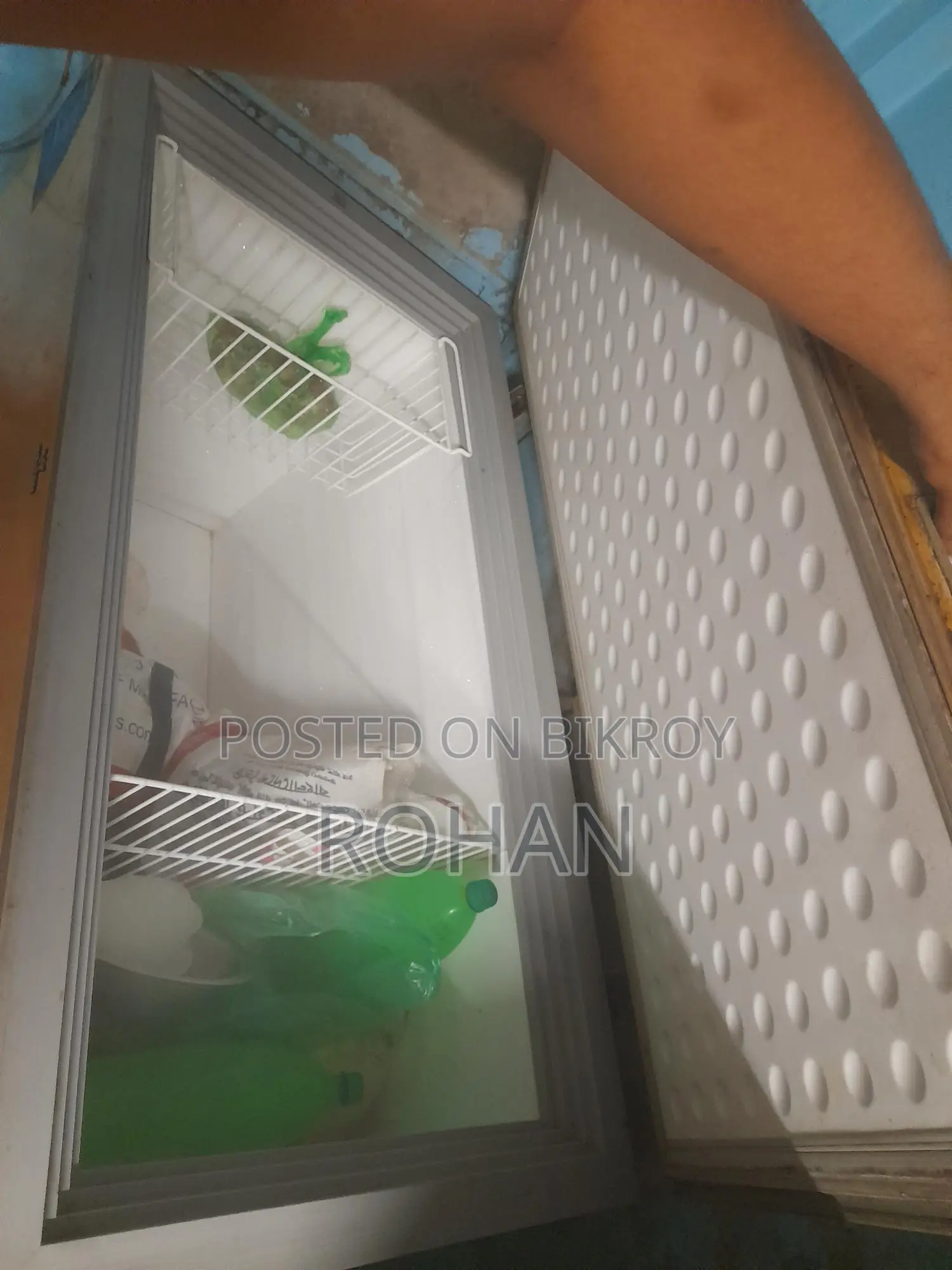 Deep Freeze Sell