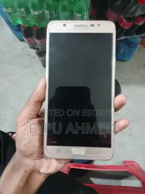 Samsung Galaxy J7 (Used)