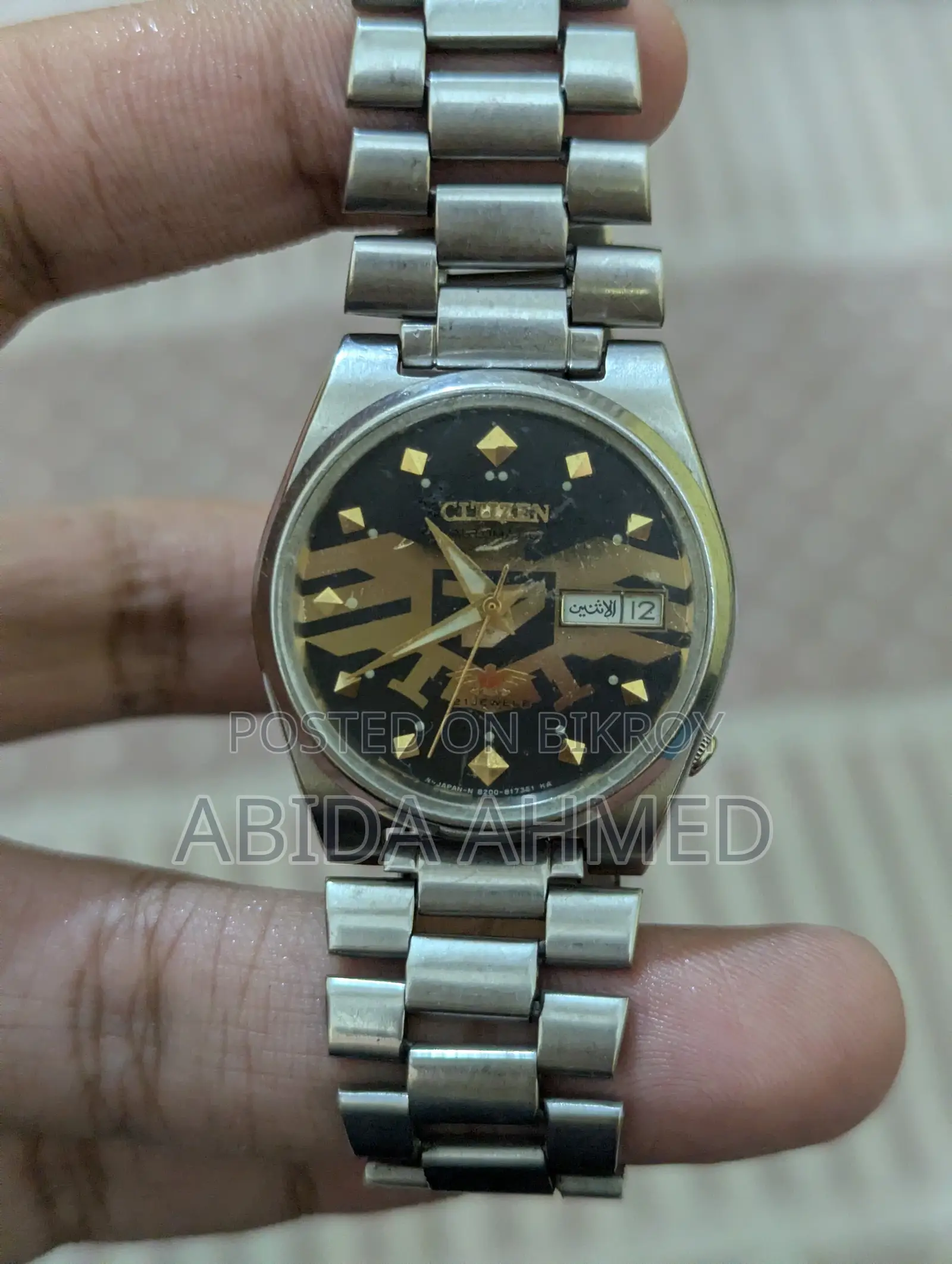 Mens Watch