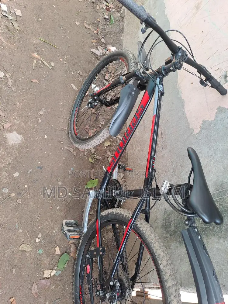 সাইকেল বিক্রি হবে