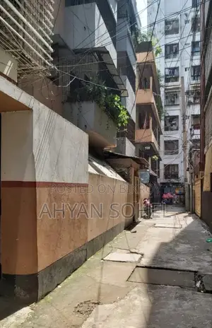 জমি সহকারে বাড়ি বিক্রয়