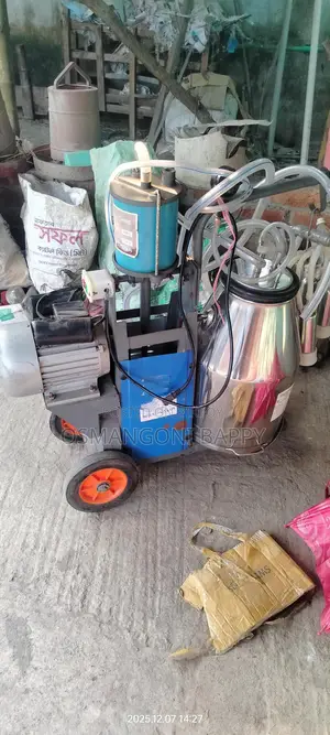 অটো দুধ দোয়ানো মেশিন