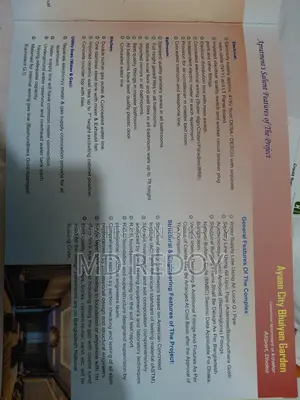 এয়ারপোর্টের পাশে ১১৬০ স্কয়ার ফিট ফ্ল্যাট বিক্রয় হবে