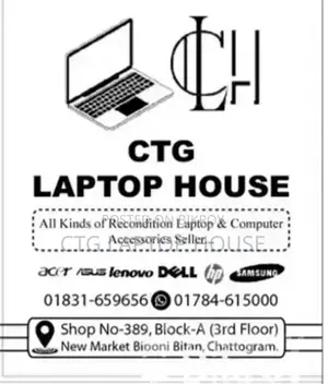 ORICO HDD ENCLOSURE