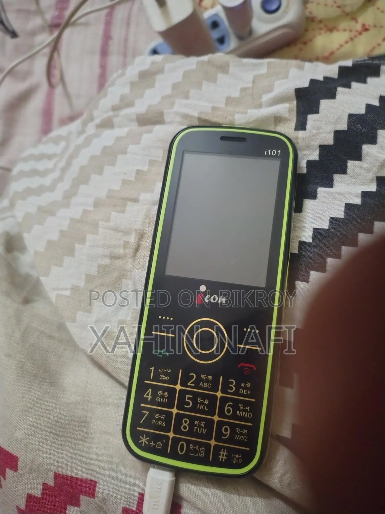 Icon mobile (Used)