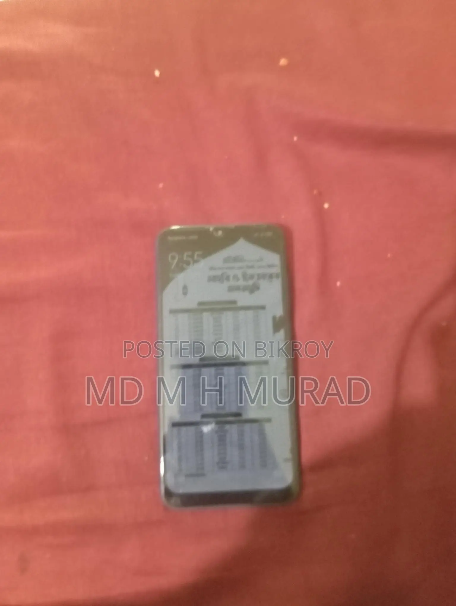 Xiaomi Redmi 8 4/64 (Used)