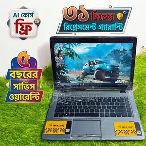 8GB RAM HP EliteBook Core i5 Business Series Freelancing Laptop