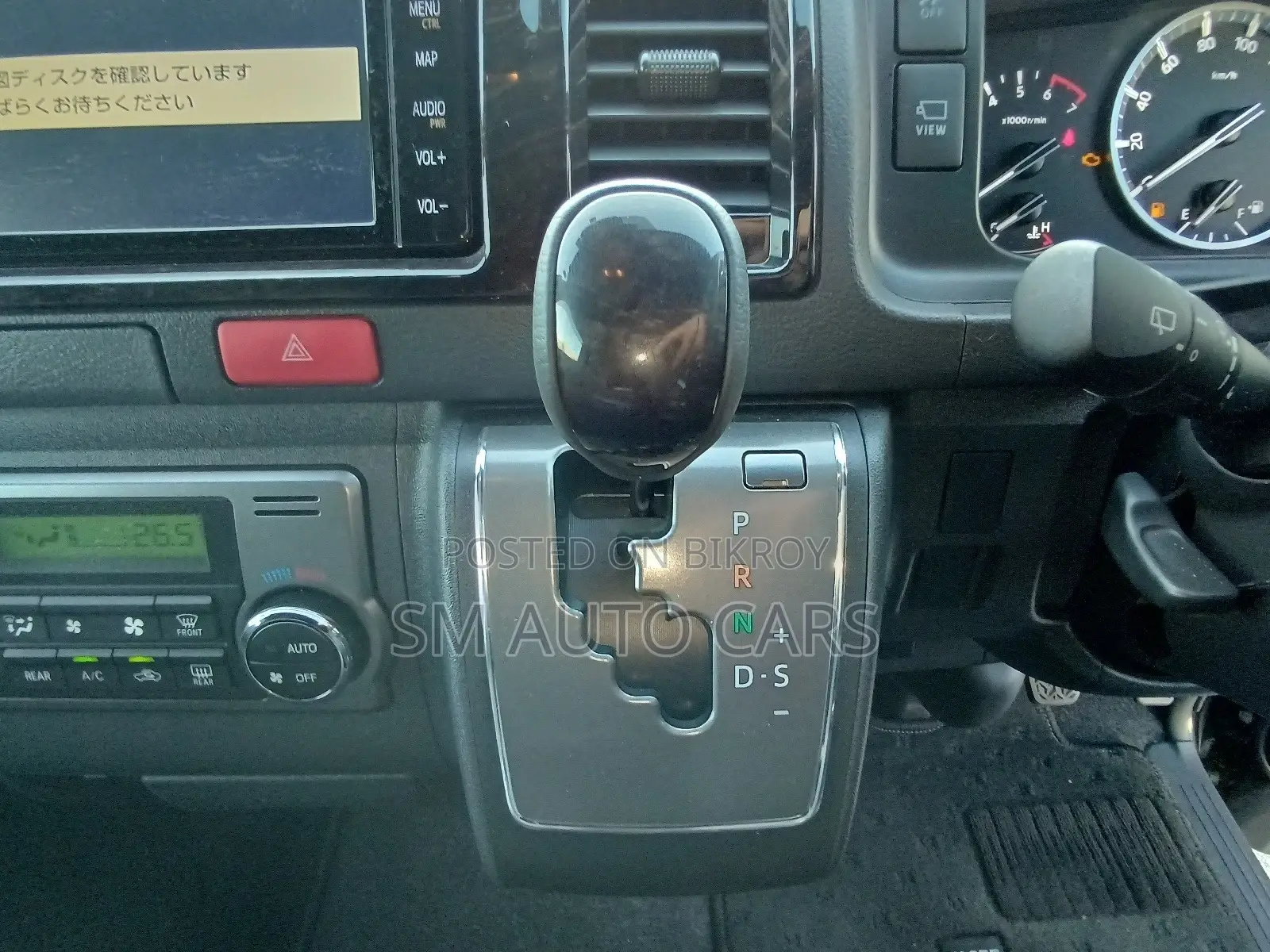 Toyota Hiace Super GL Dark Prime2 2023