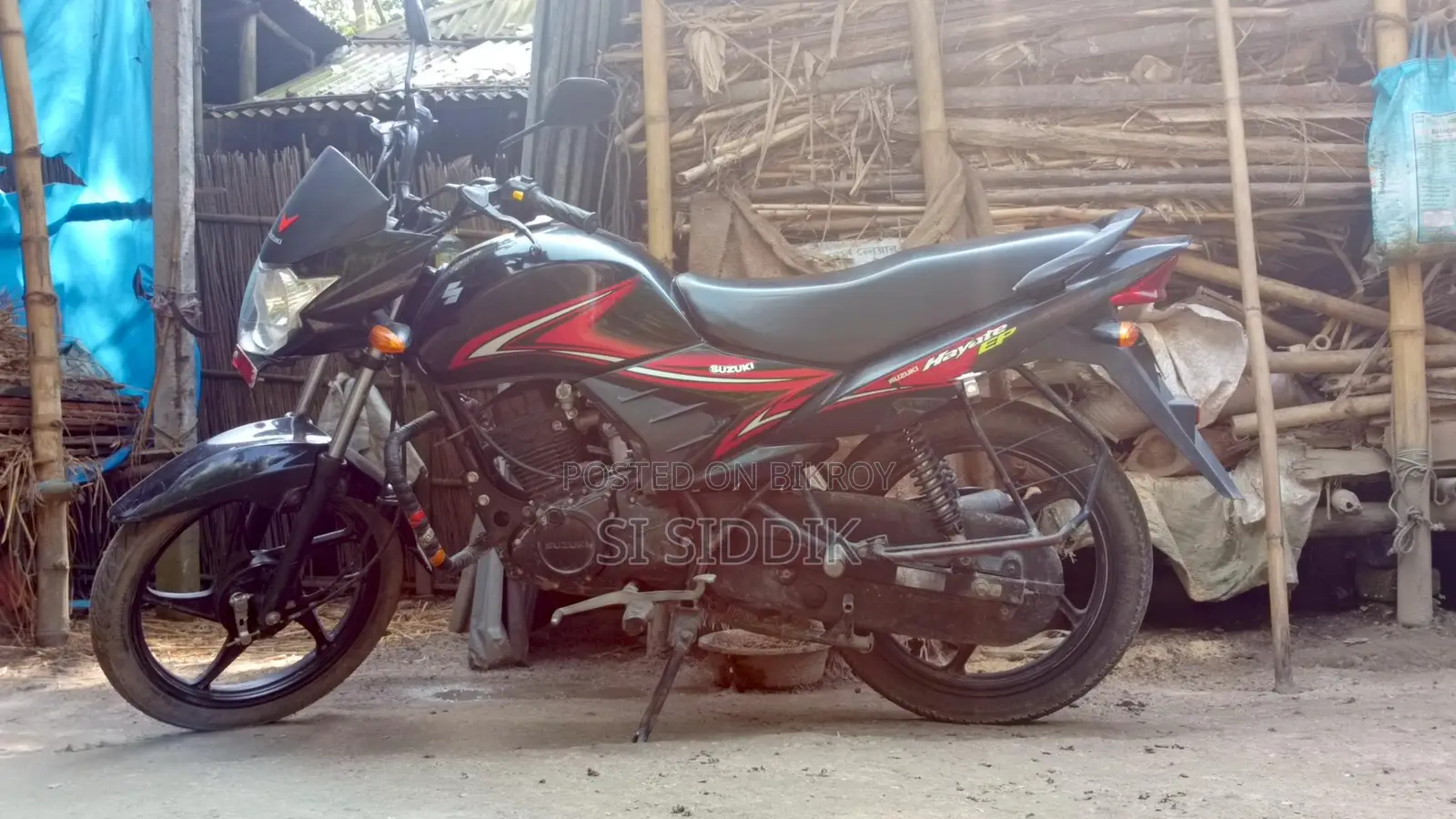 Suzuki Hayate EP 2022