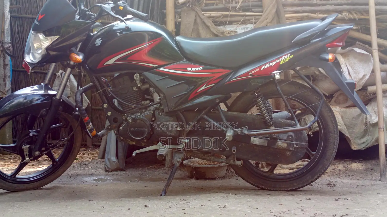 Suzuki Hayate EP 2022