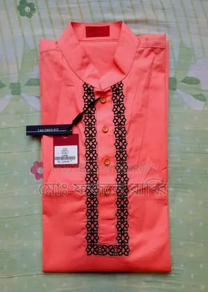 Noir Stylish পাঞ্জাবি
