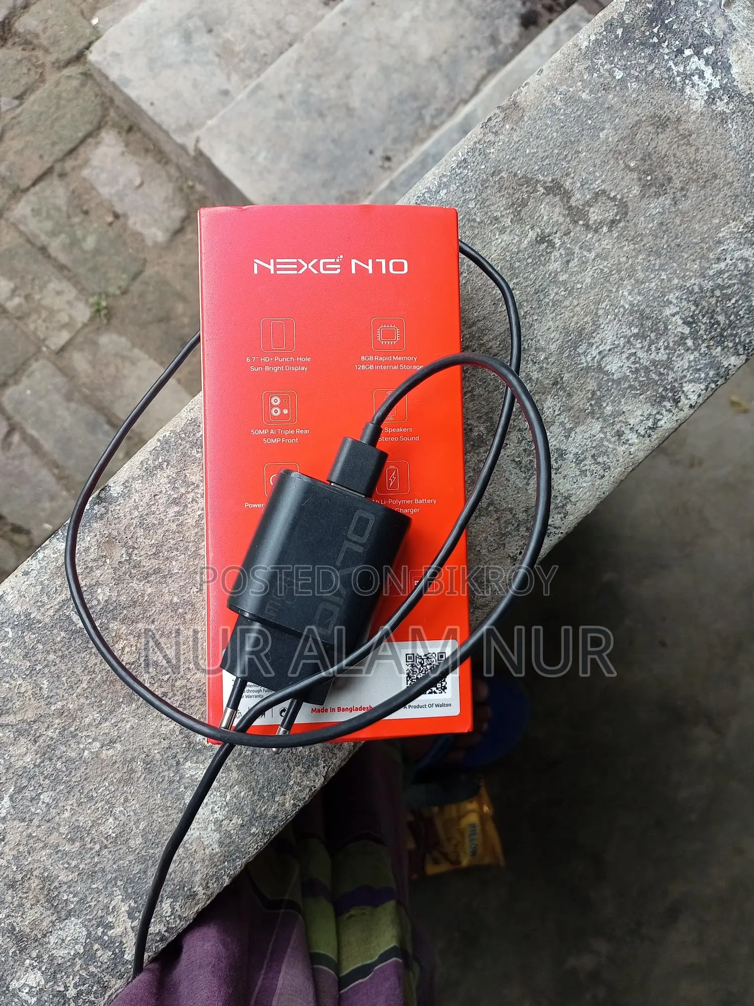 Walton NEXG N10 (Used)