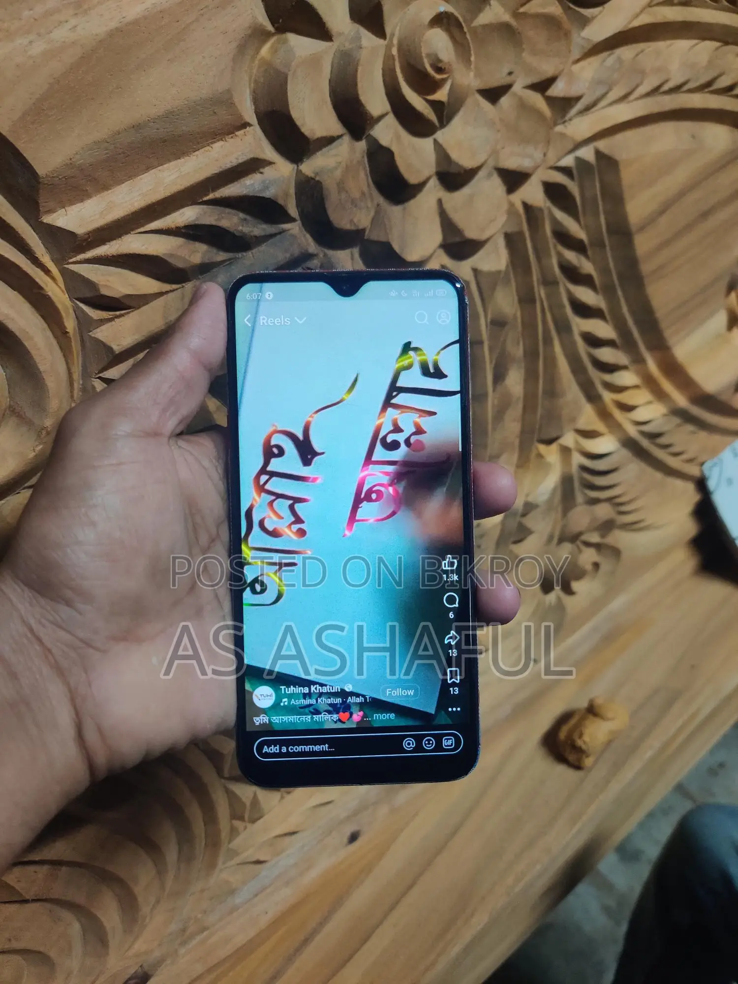 OPPO F9 4/64 (Used)