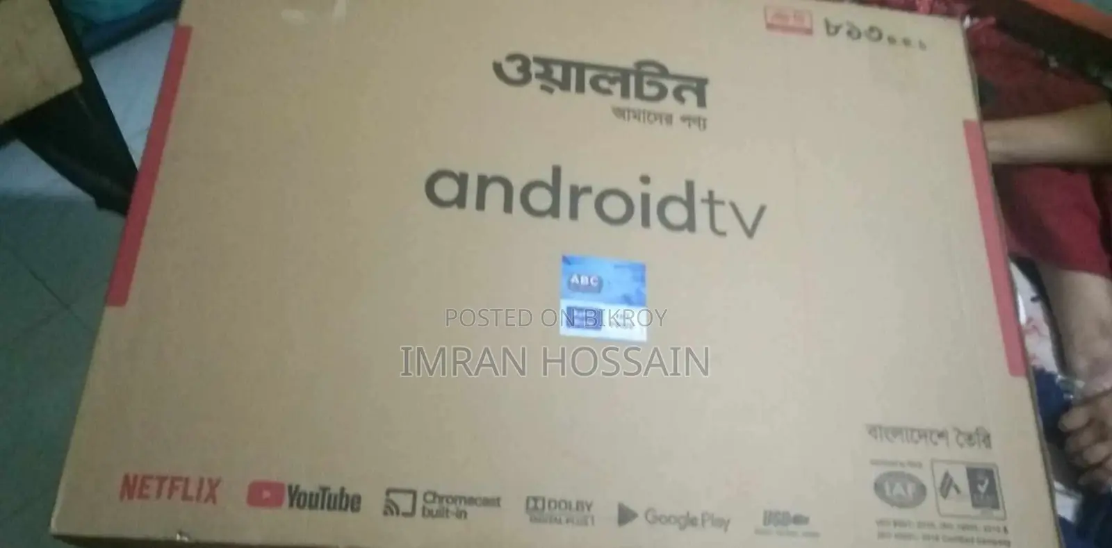Excellent Android Smart TV