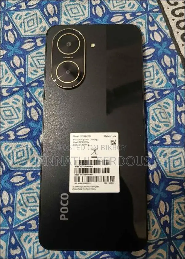 Xiaomi poco c71 (Brand New)