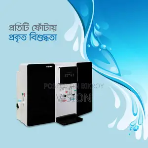 Vision RO/UV Water Purifier (Hot & Cold) for Home Use