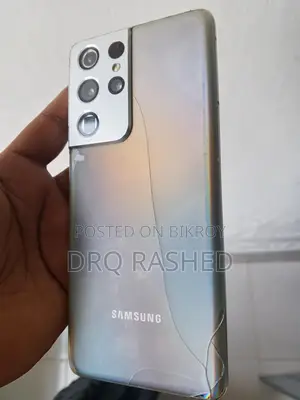 স্যামসাং গ্যালাক্সি এস২১ আল্ট্রা ৫জি ১২৮ জিবি গ্রে
