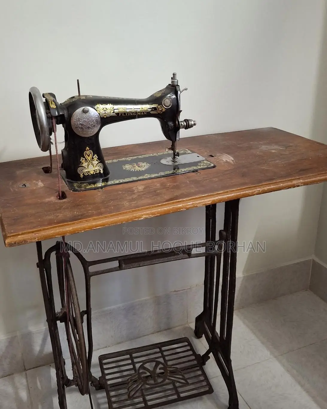 Hand Sewing Machine