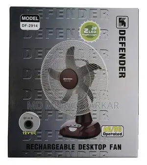 14" Defender Fan