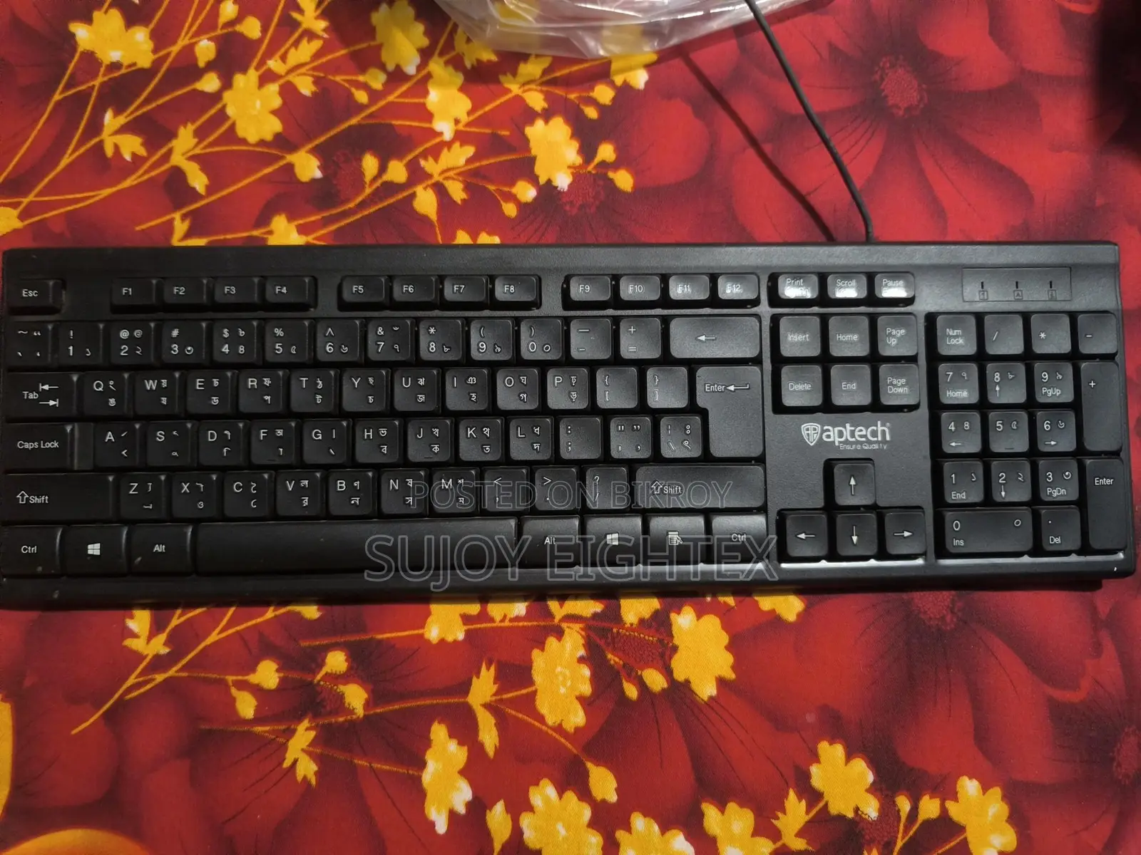 Aptech Keyboard