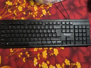 Aptech Keyboard