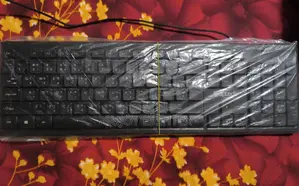 Aptech Keyboard