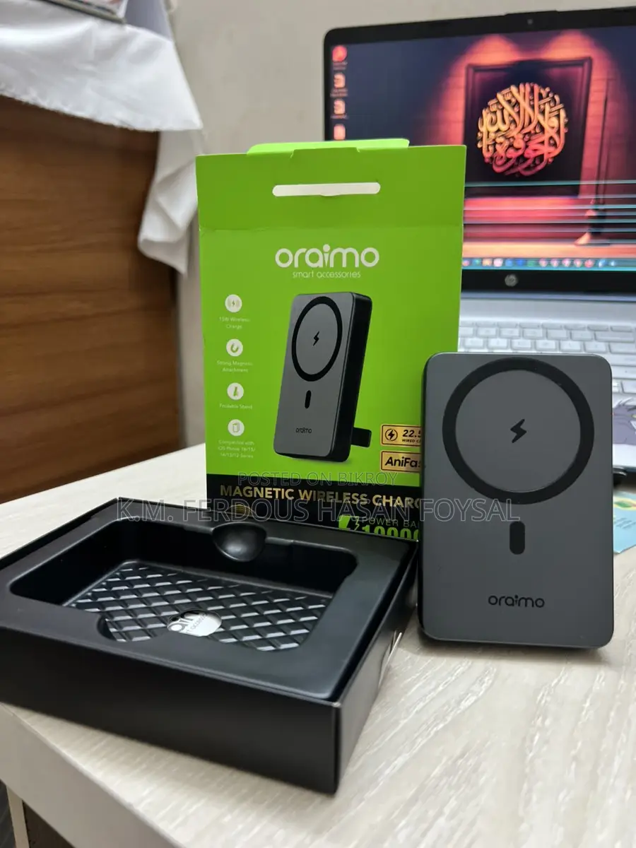 Oraimo Wireless Powerbank