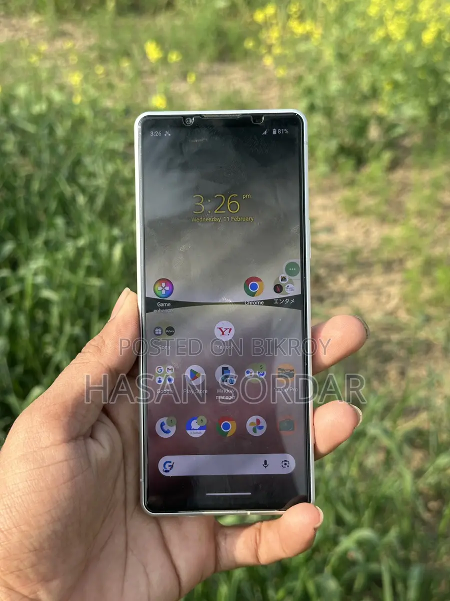 Sony Xperia 5 IV (Used)