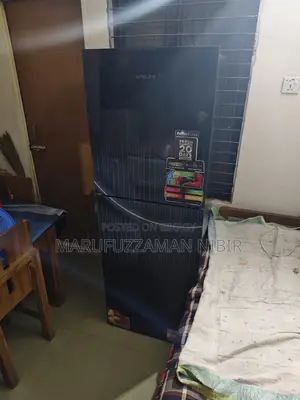 Singer 252L Freeze refrigerator