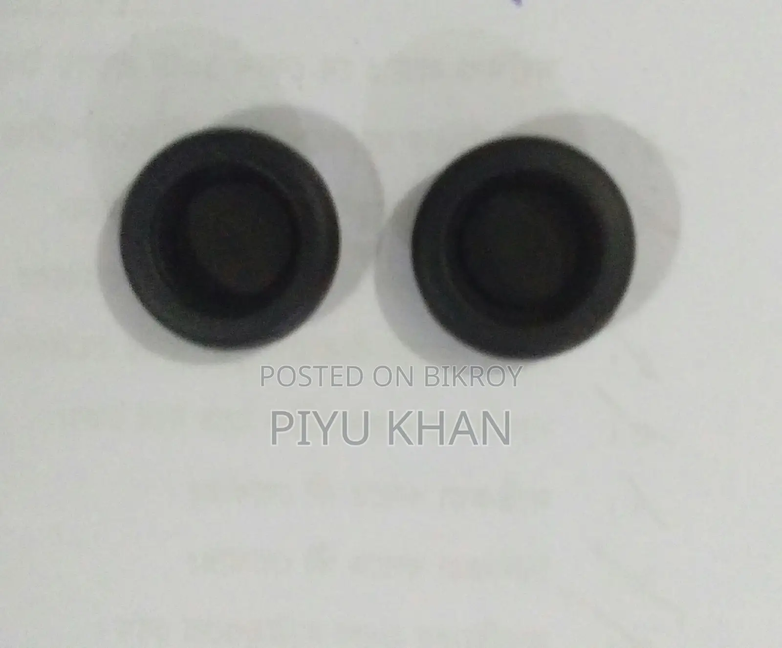 কন্ট্রোলার থাম্ব গ্রিপ (১ জোড়া)