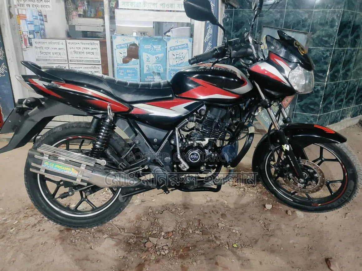 Bajaj Discover 125 2023