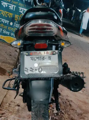 Bajaj Discover 125 2023