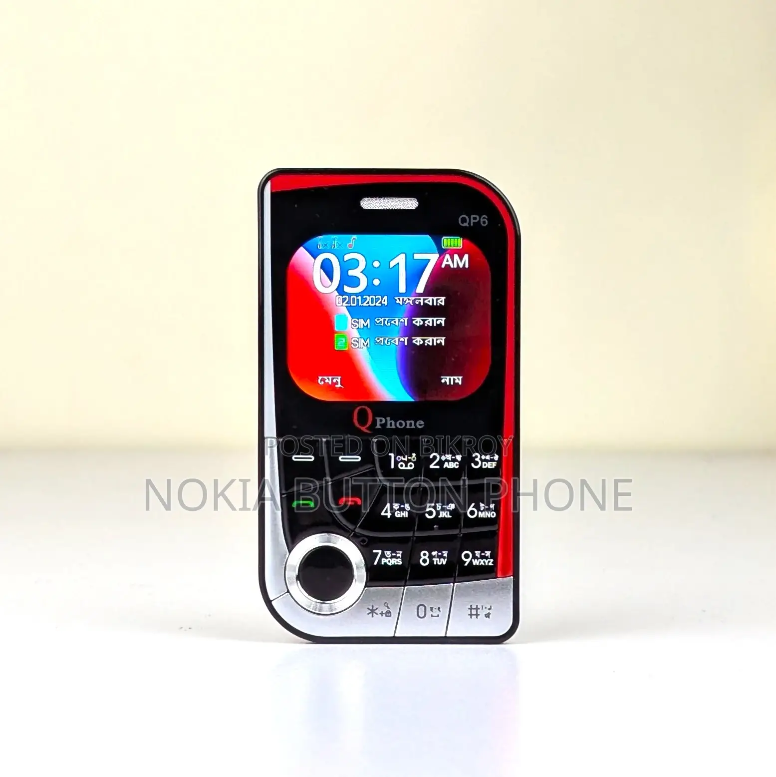 Q Mobile Qp6 মিনি বাটন ফোন (ব্র্যান্ড নিউ)