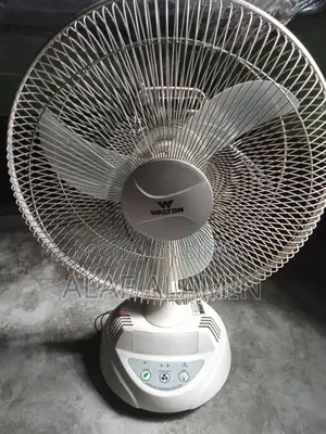 চার্জার ফ্যান