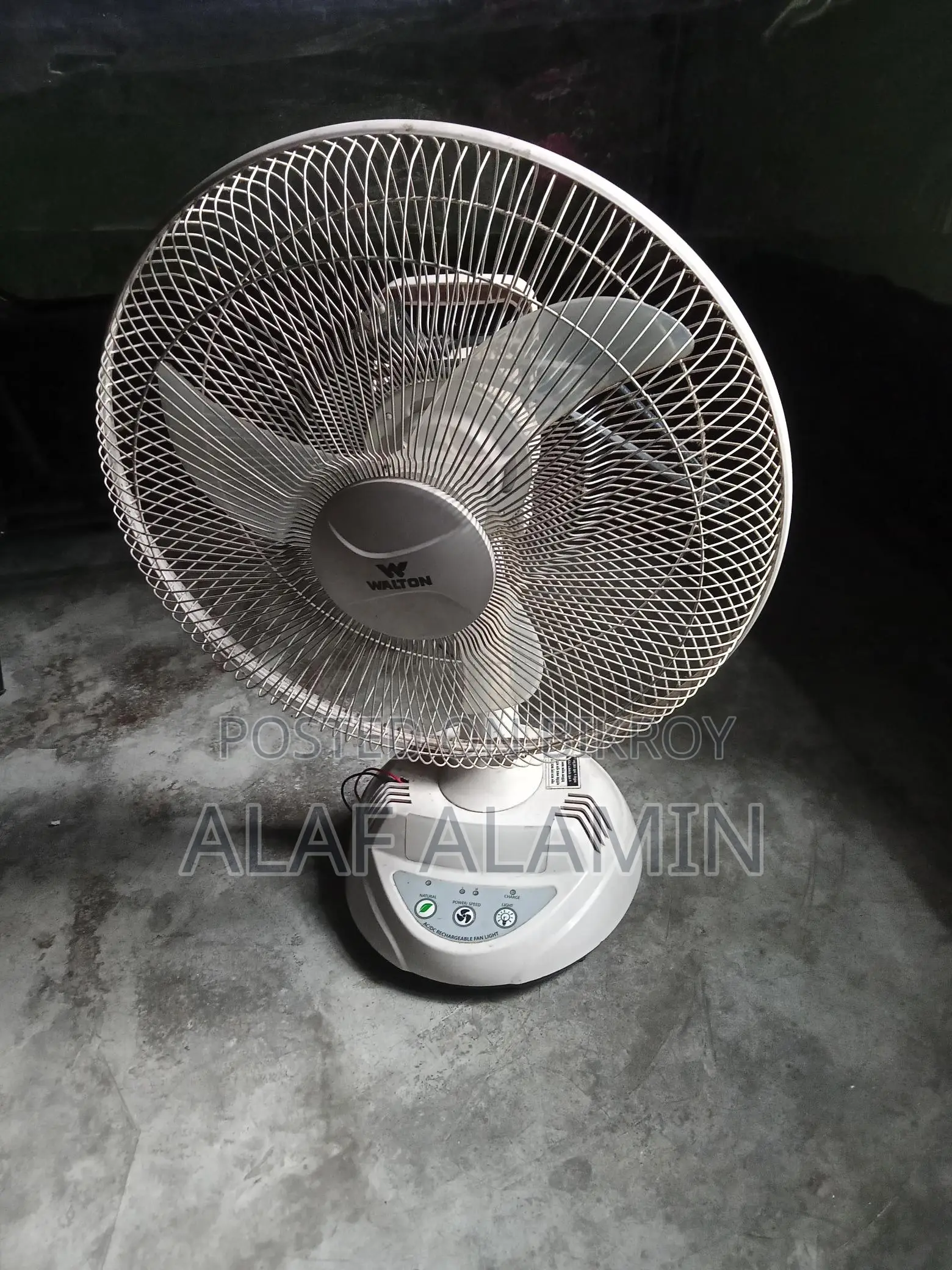 চার্জার ফ্যান