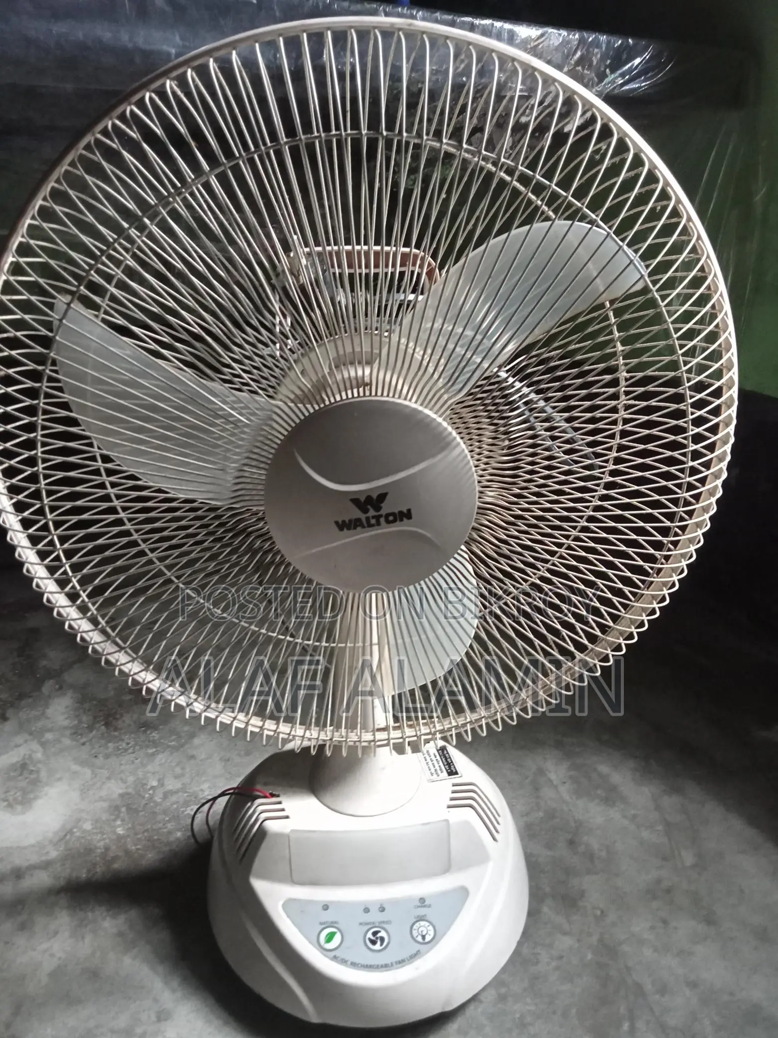 চার্জার ফ্যান