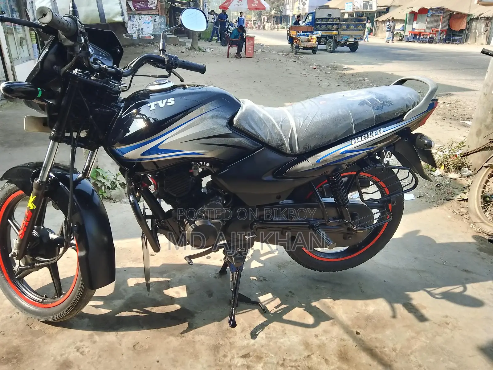 TVS Metro 2022