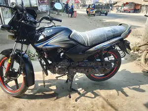 TVS Metro . 2022