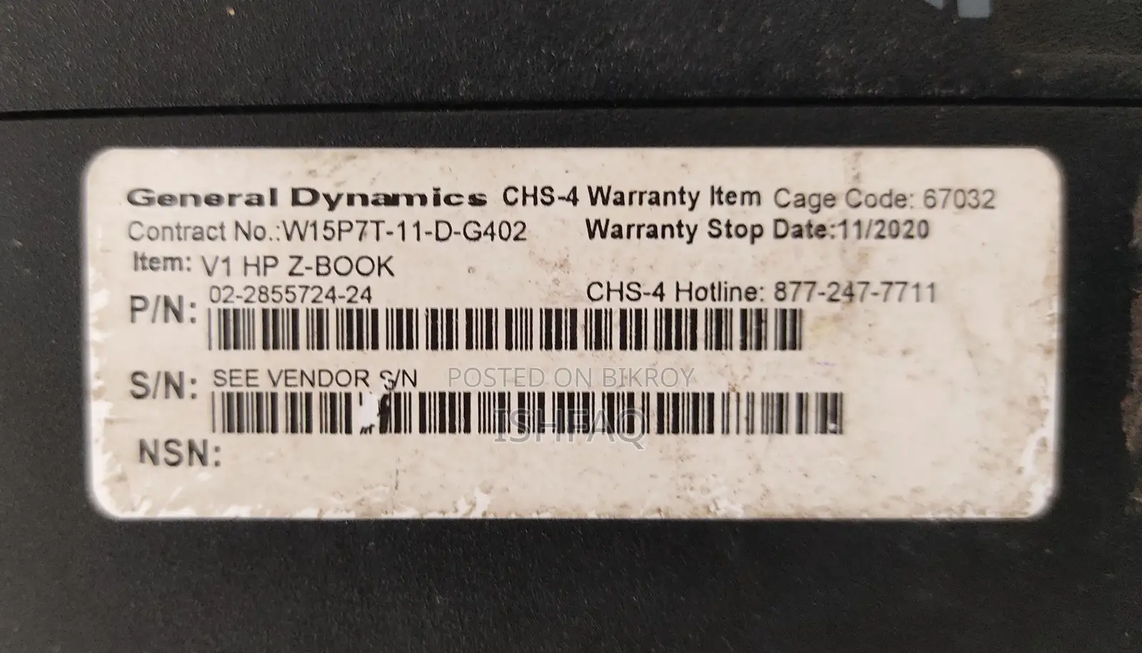 Laptop HP ZBook 17 G2 16GB Intel Core I7 SSD 256GB