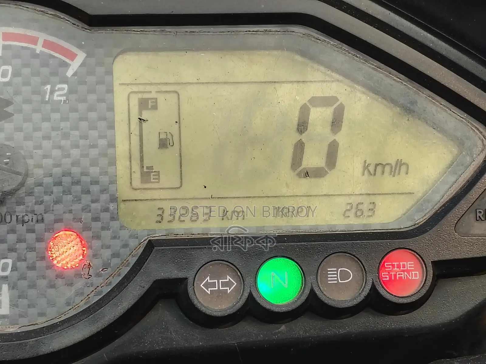 Bajaj Pulsar 150 2014